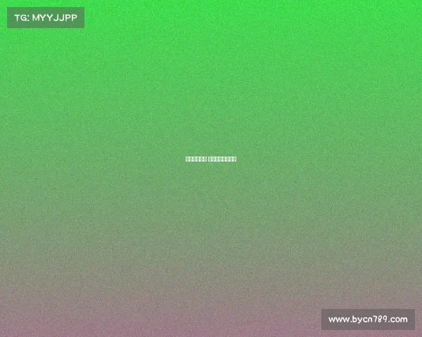 最牛电子竞技 电子竞技著名选手